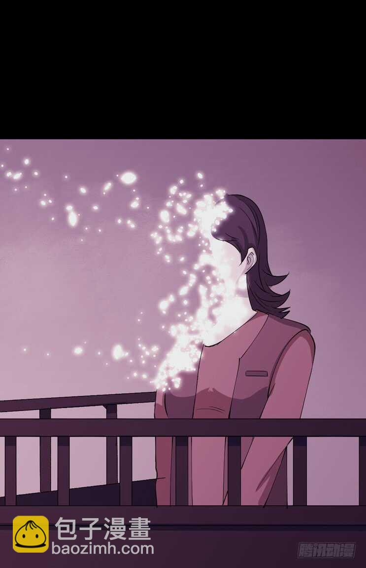 怪奇筆記（怪奇腦洞集） - 殺人模擬(1/2) - 2