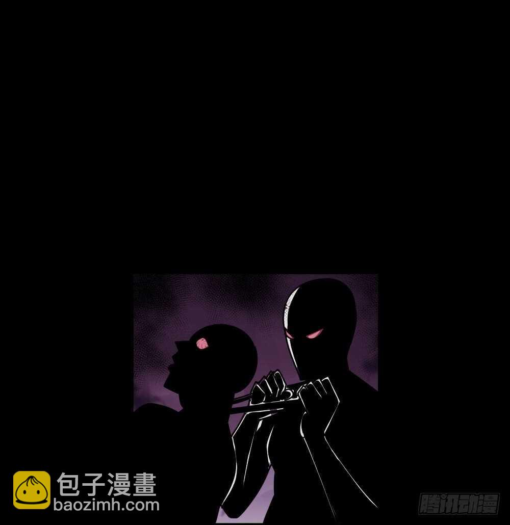 怪奇筆記（怪奇腦洞集） - 殺人模擬(1/2) - 7