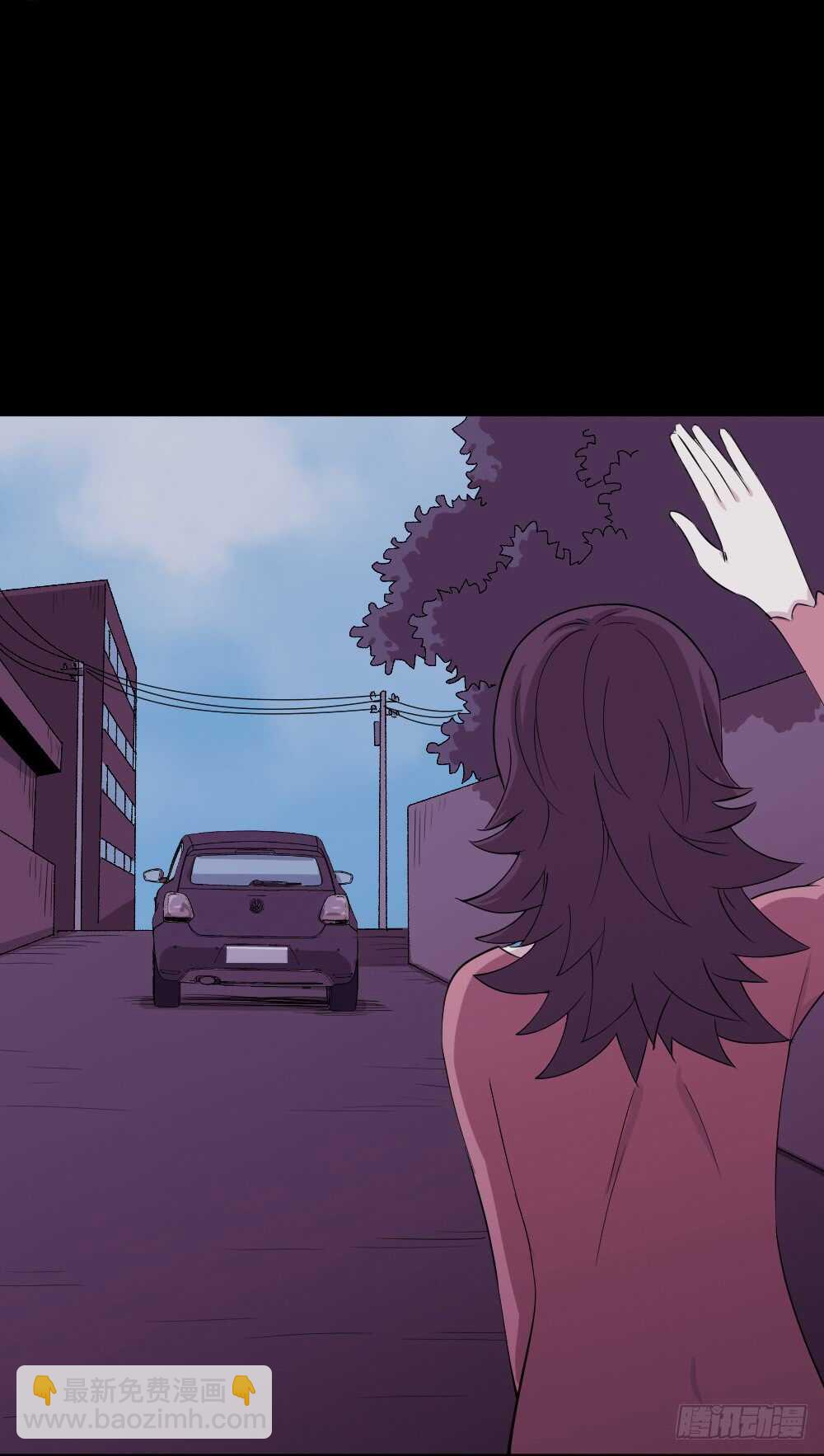 怪奇筆記（怪奇腦洞集） - 殺人模擬(1/2) - 1