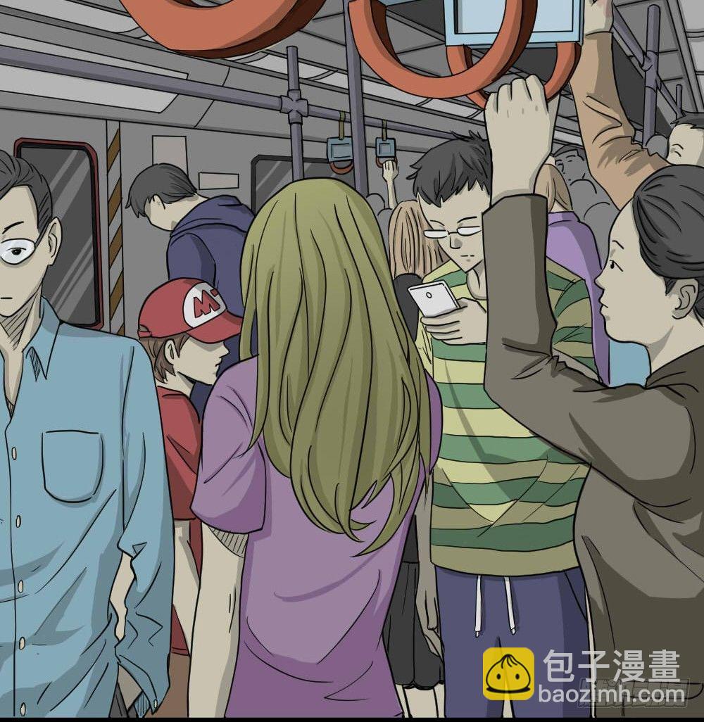 怪奇筆記（怪奇腦洞集） - 我的法律（1）(1/2) - 5