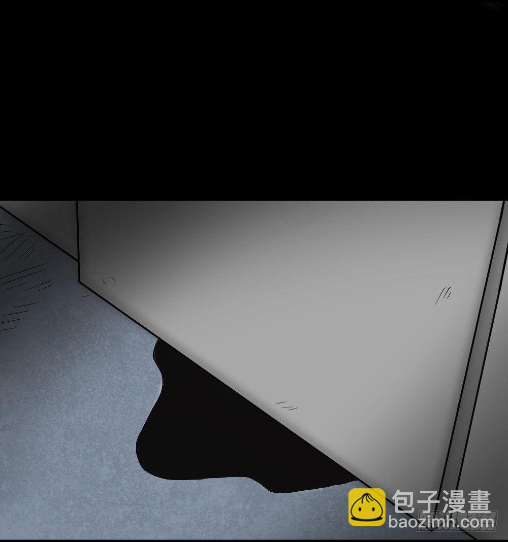 怪奇筆記（怪奇腦洞集） - 我的法律（3）(1/2) - 8