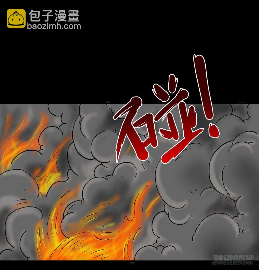 怪奇筆記（怪奇腦洞集） - 我的法律（3）(1/2) - 1
