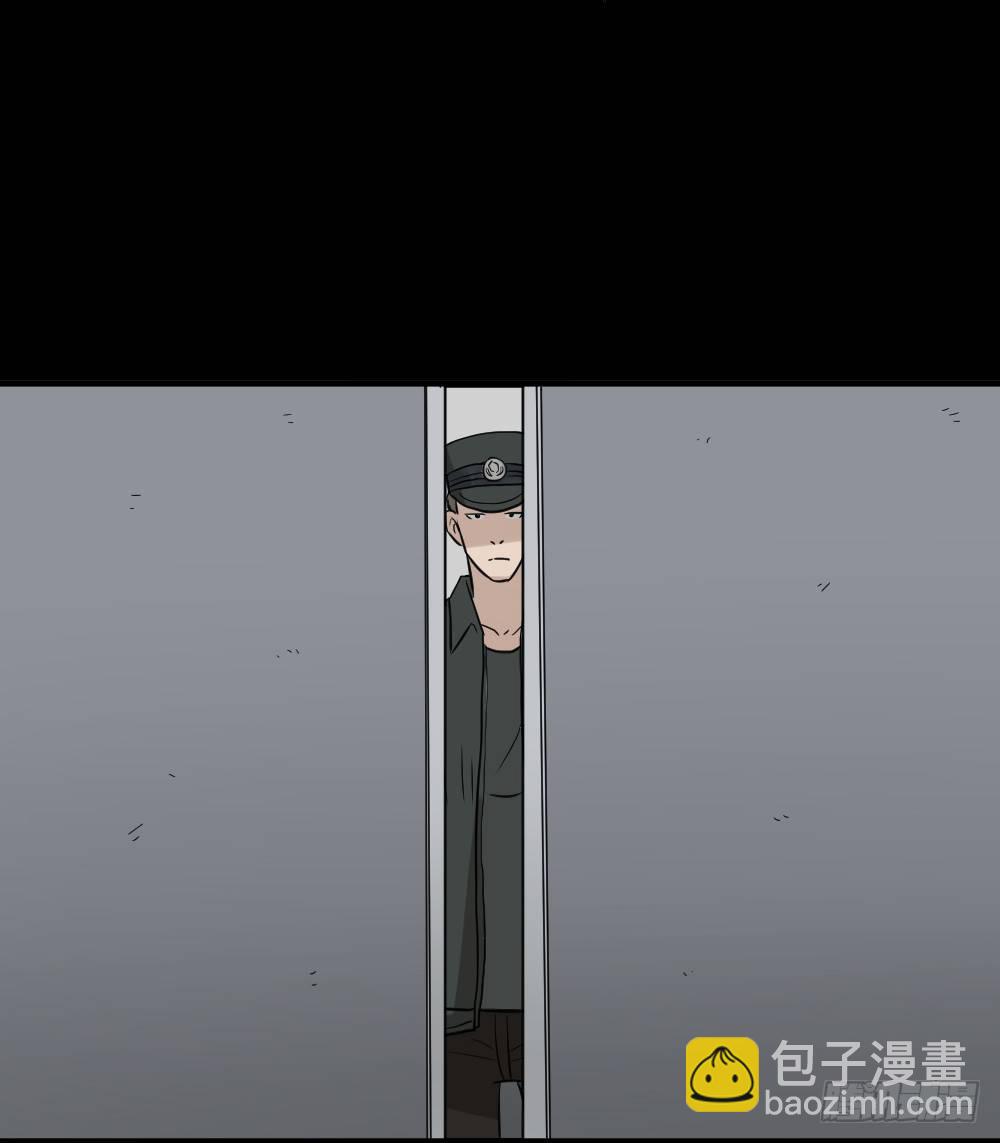 怪奇筆記（怪奇腦洞集） - 傷害轉移器（6）(1/2) - 3