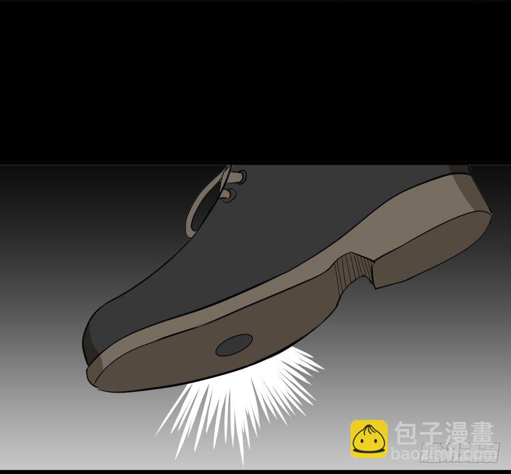 怪奇筆記（怪奇腦洞集） - 傷害轉移器（6）(1/2) - 4