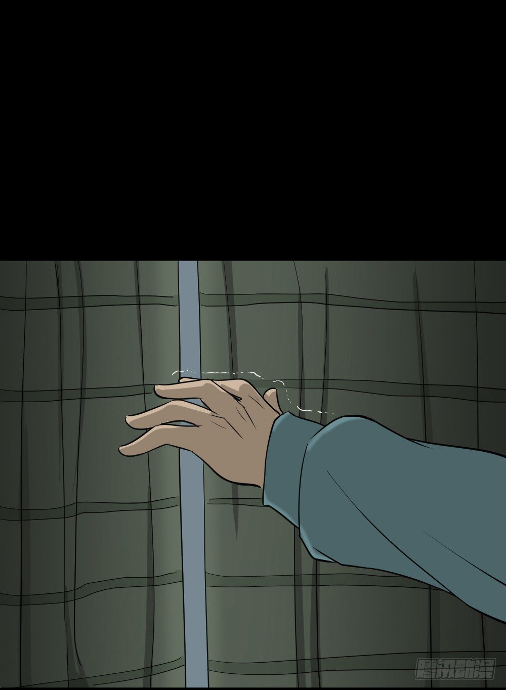 怪奇筆記（怪奇腦洞集） - 消失電話簿（2） - 8