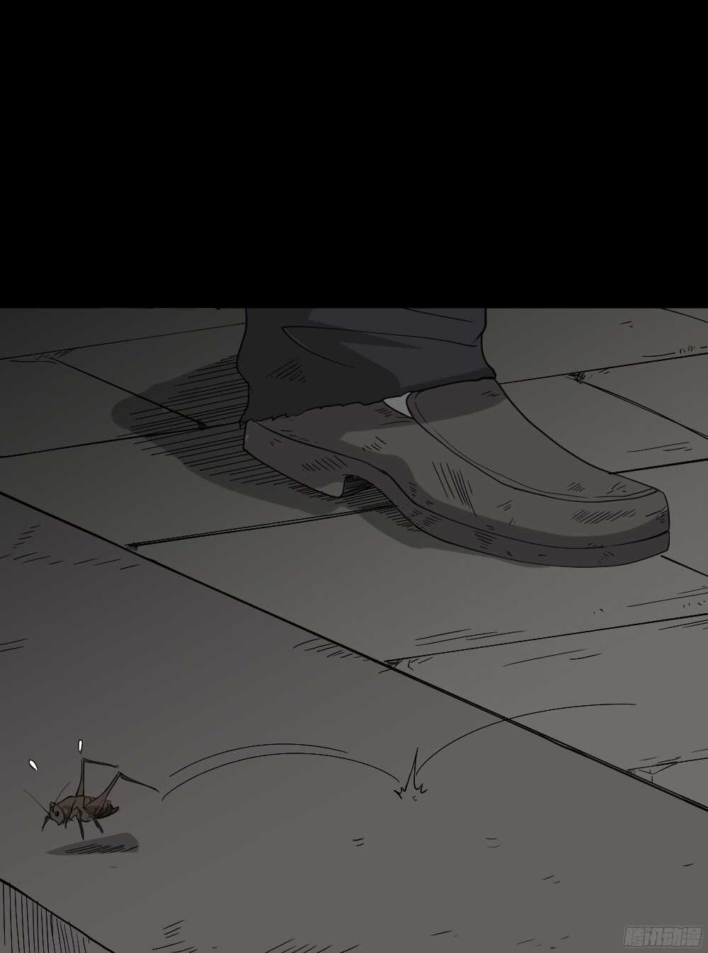 怪奇筆記（怪奇腦洞集） - 微觀世界(1/3) - 3