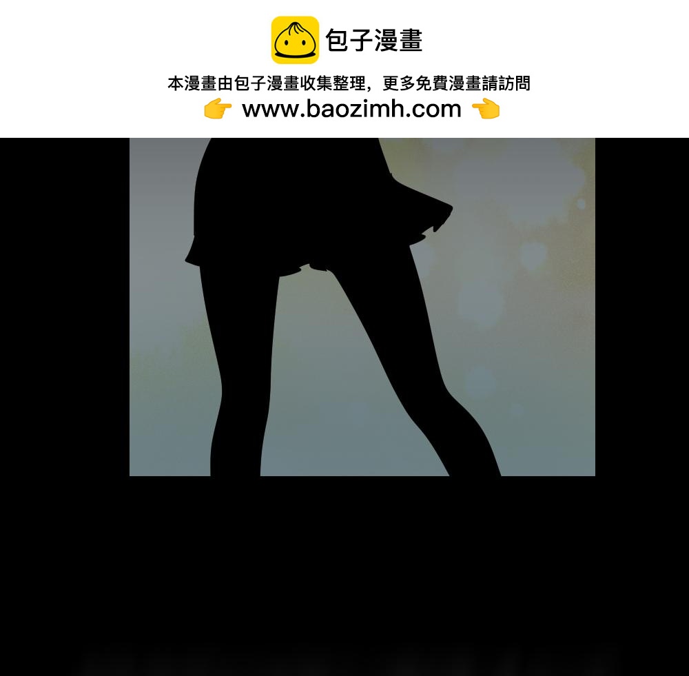 真实偶像1-第111话