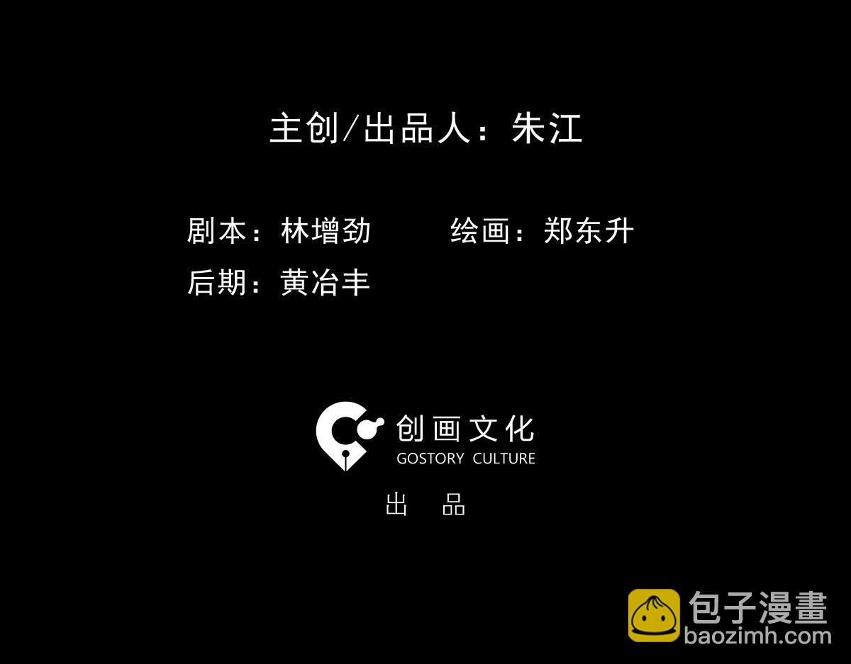 阿莎1(1/3)-第17话