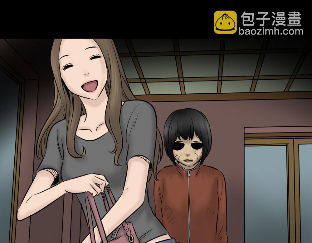 阿莎1(1/3)-第17话