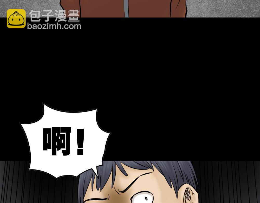 阿莎1(1/3)-第17话