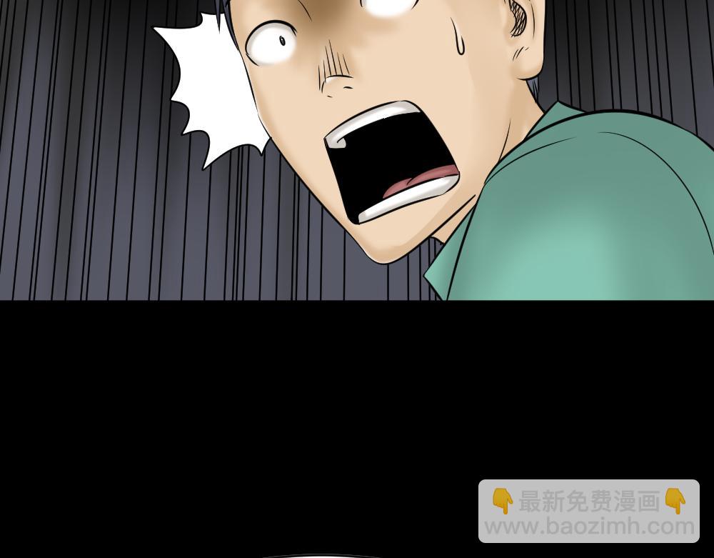 阿莎1(1/3)-第17话