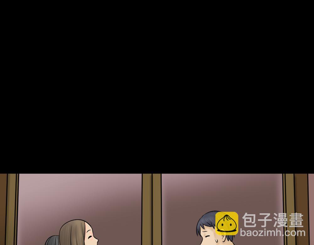 阿莎1(1/3)-第17话