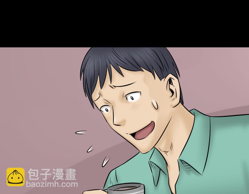 阿莎1(1/3)-第17话