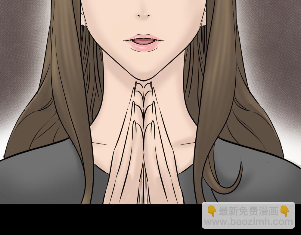 阿莎1(1/3)-第17话