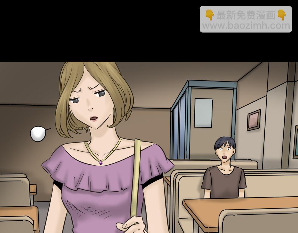 阿莎1(1/3)-第17话