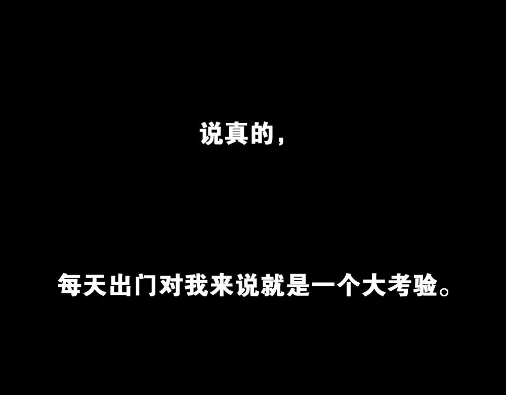 怪奇笔记 - 提价标签1 - 1