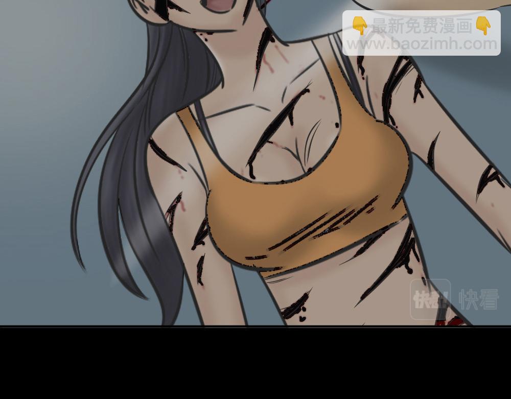 毁容相机2(1/3)-第3话