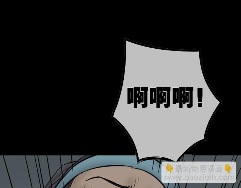 毁容相机2(1/3)-第3话