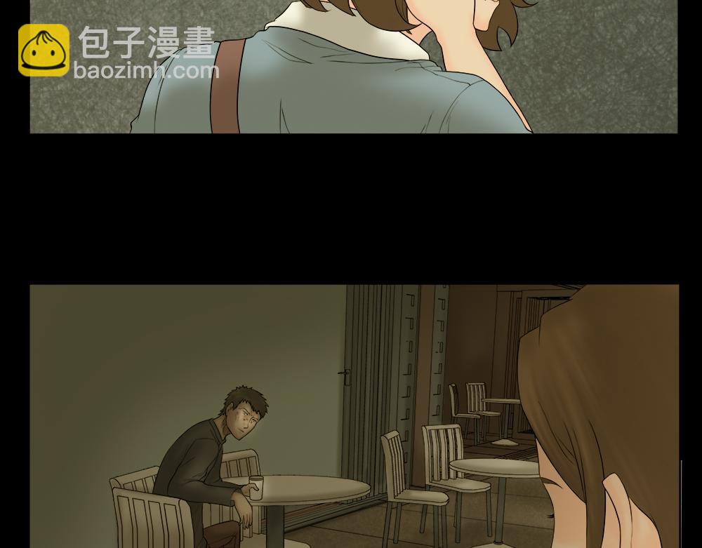 偷窥者（1）(1/2)-第23话