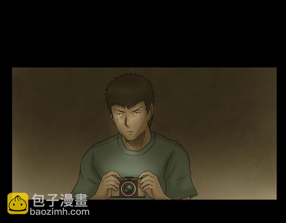 偷窥者（1）(1/2)-第23话