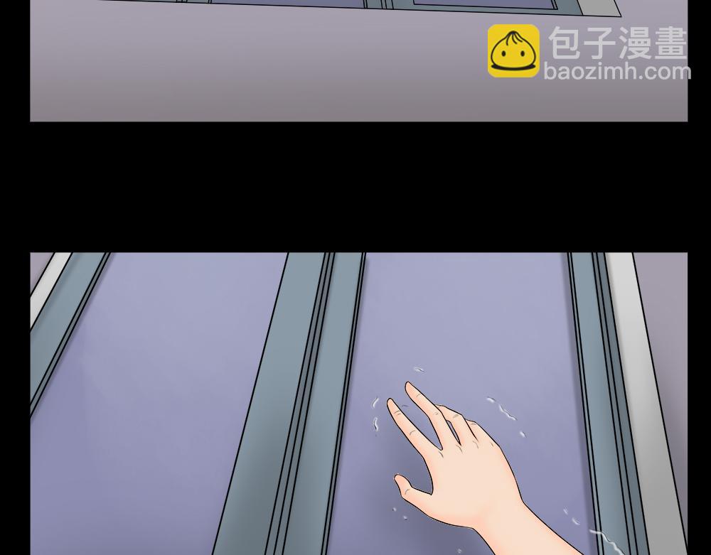 偷窥者（1）(1/2)-第23话