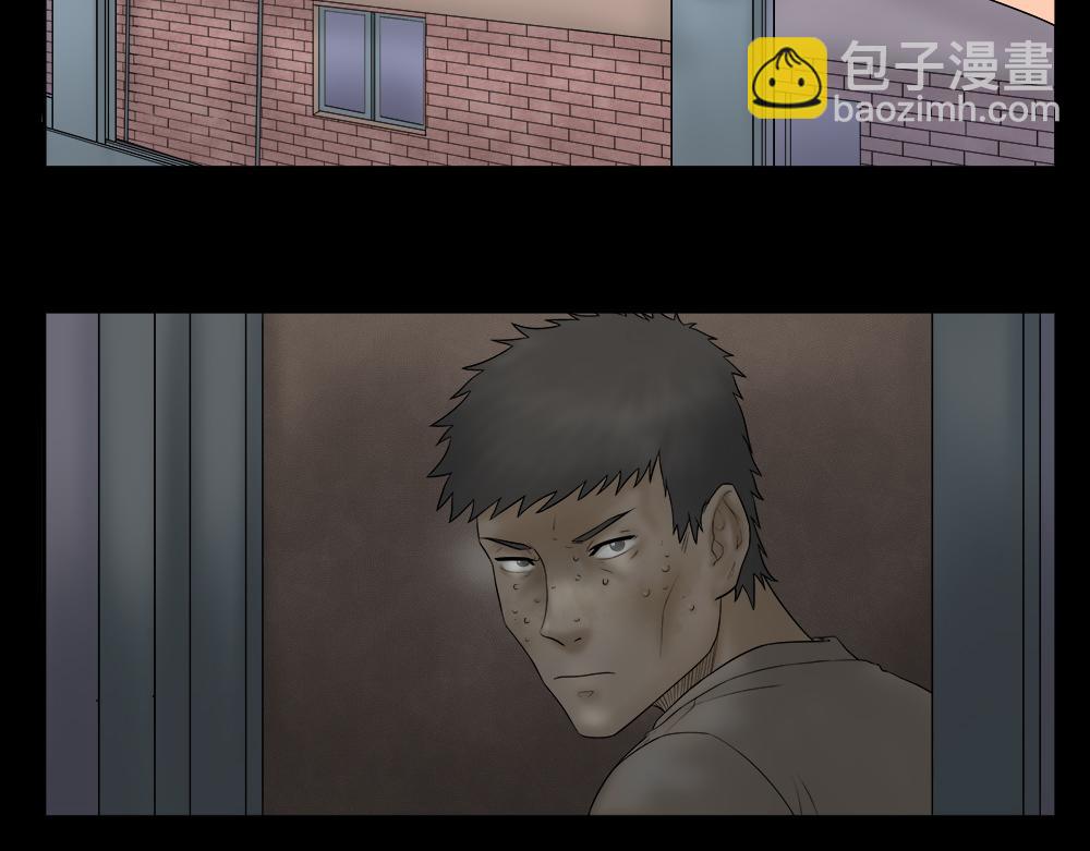 偷窥者（1）(1/2)-第23话