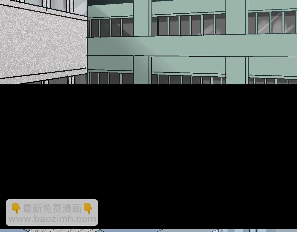 透视眼药水(1/3)-第25话