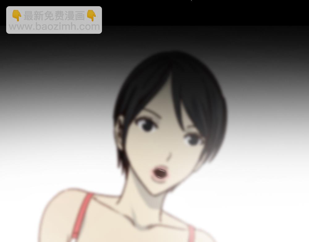 透视眼药水(1/3)-第25话