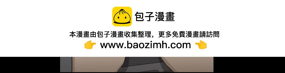 上帝的小说1-第229话