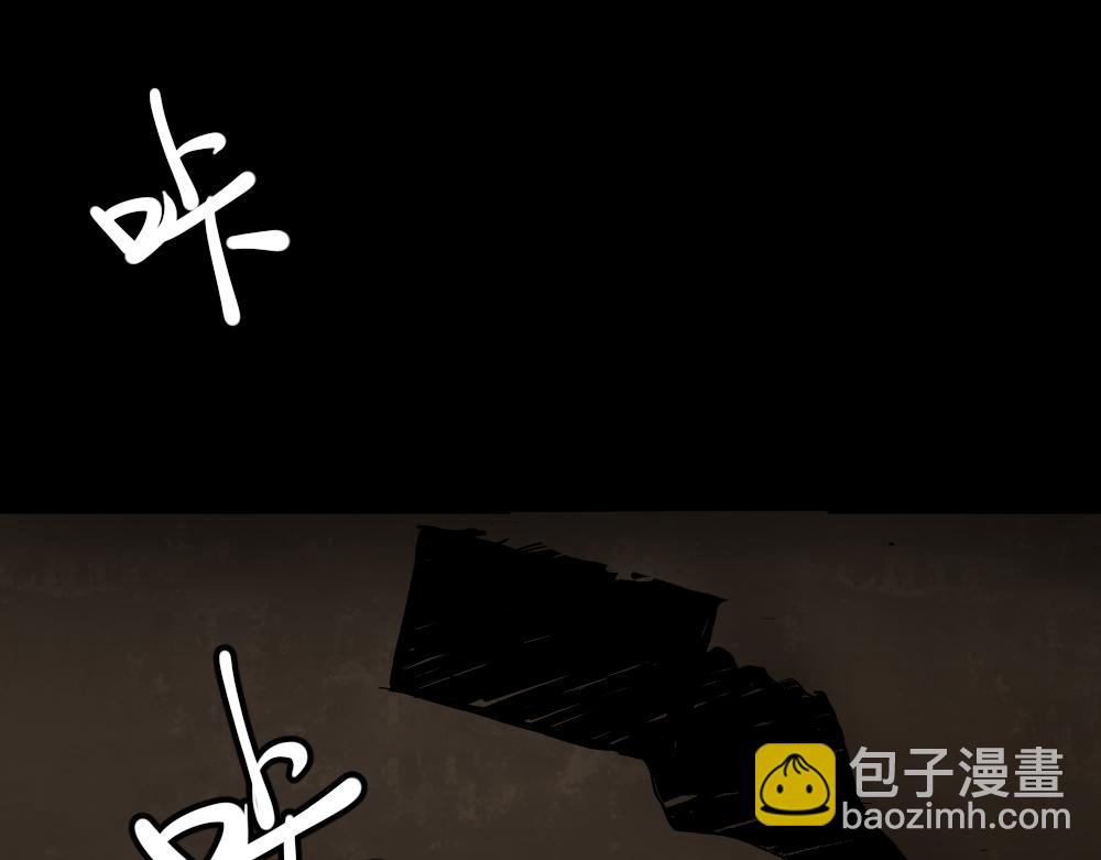 大门内2(1/4)-第27话