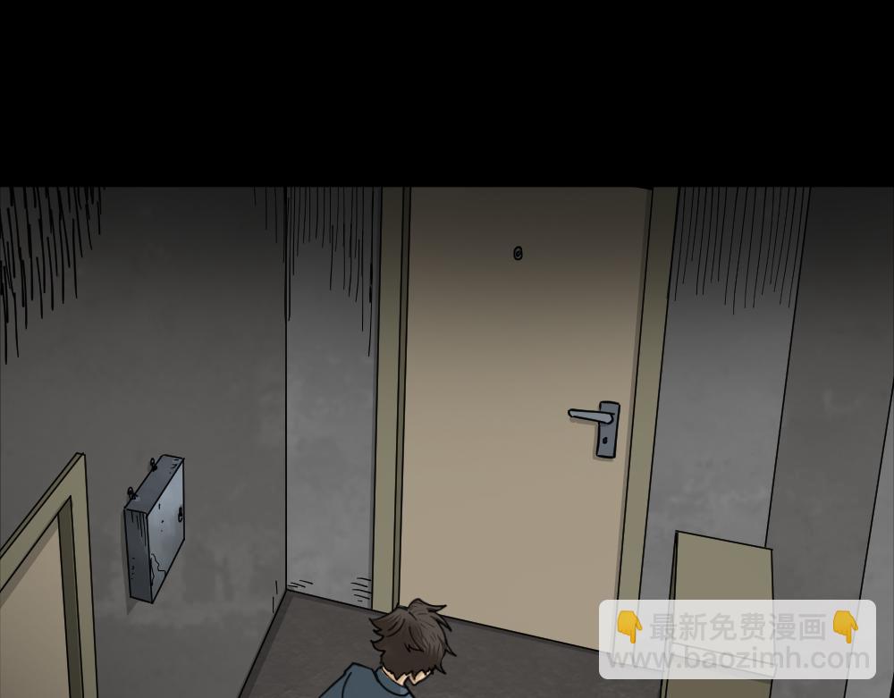 大门内2(1/4)-第27话