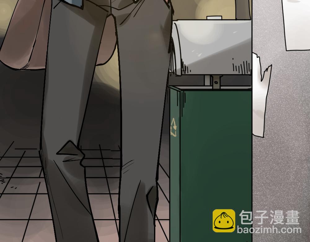 X手机2(1/4)-第29话