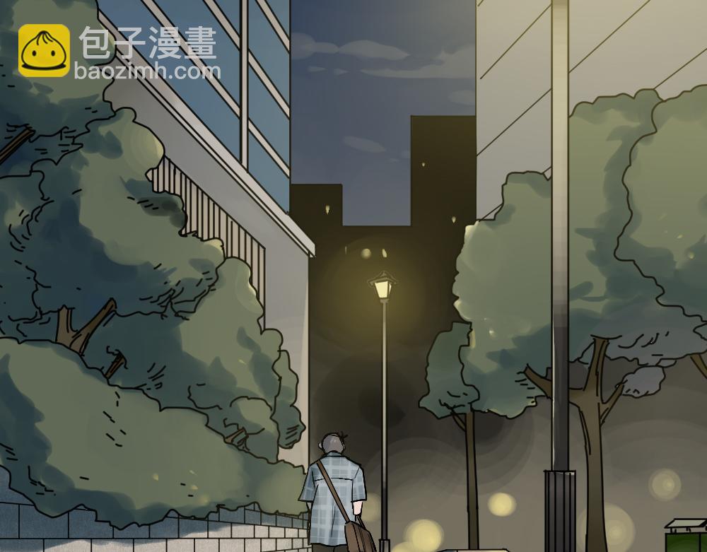 X手机2(1/4)-第29话