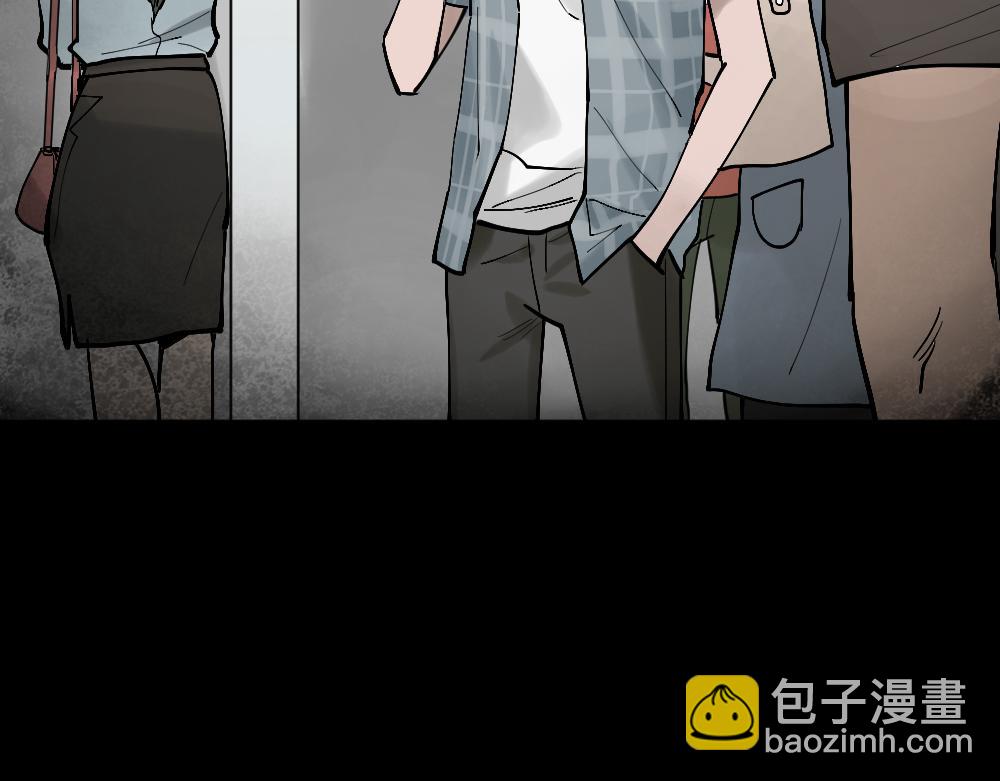 X手机2(1/4)-第29话