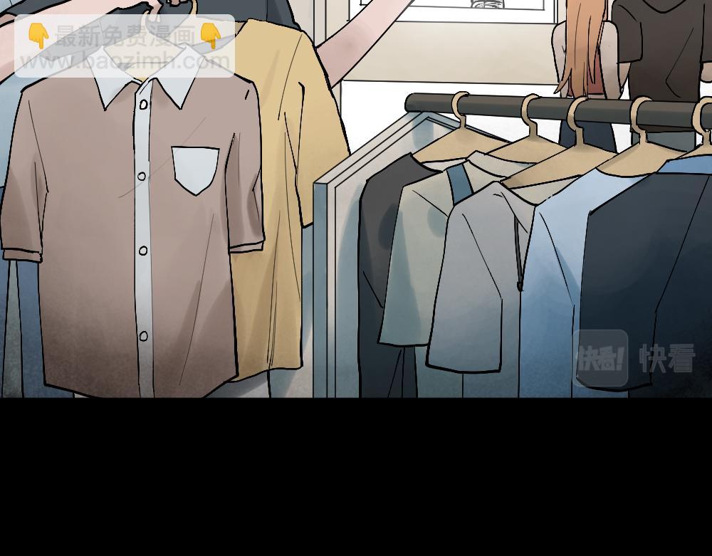 X手机2(1/4)-第29话