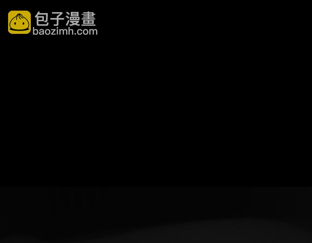 X手机2(1/4)-第29话