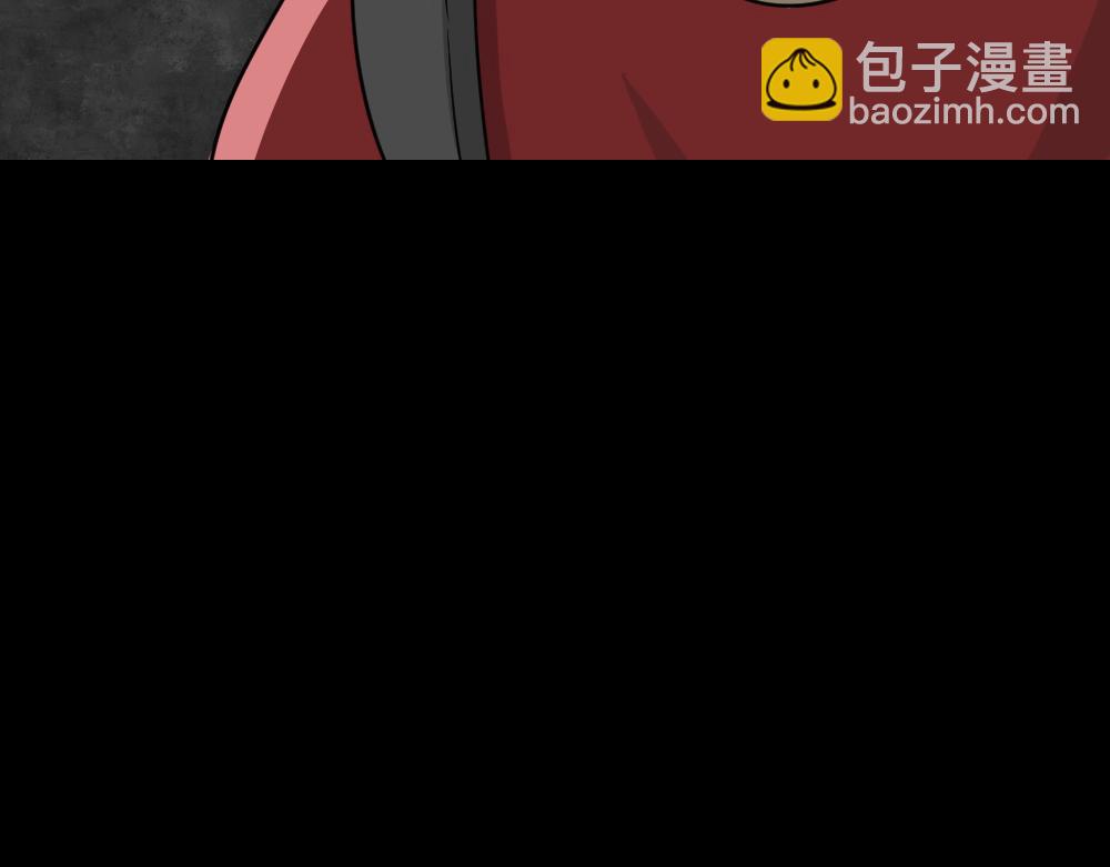 我的法律1(1/3)-第33话