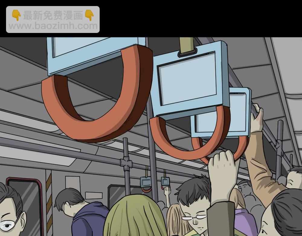 我的法律1(1/3)-第33话