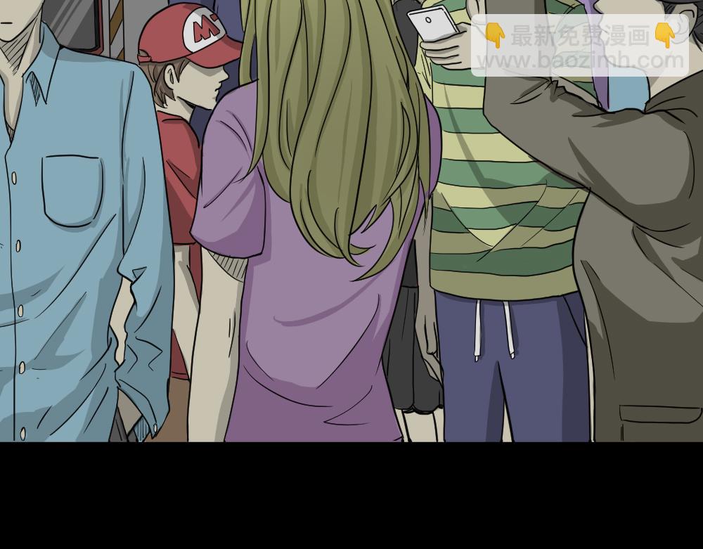 我的法律1(1/3)-第33话