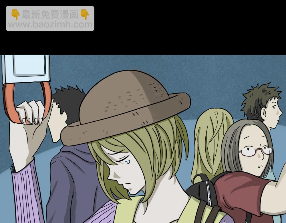 我的法律1(1/3)-第33话