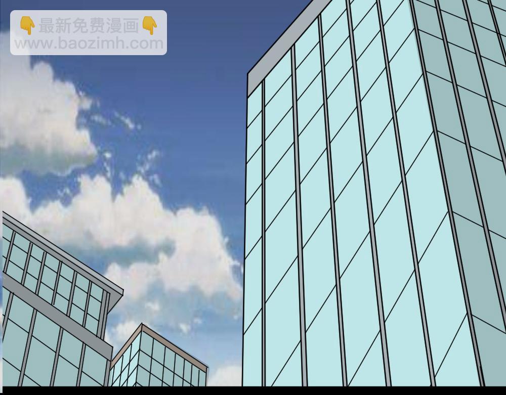 我的法律1(1/3)-第33话