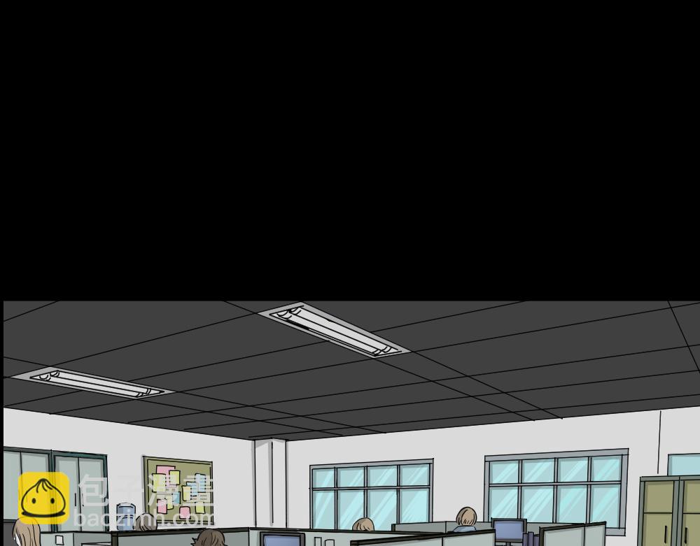 我的法律1(1/3)-第33话