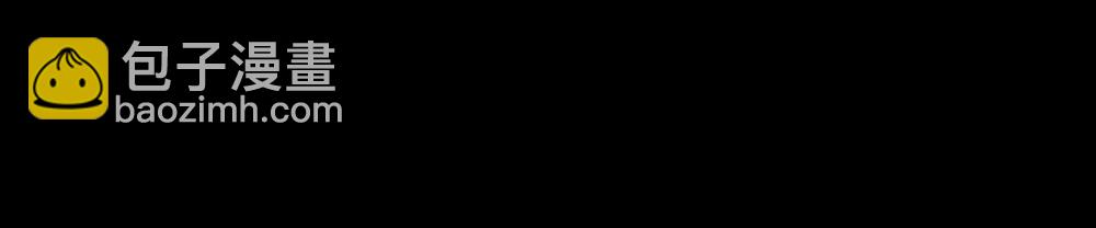 我的法律1(1/3)-第33话