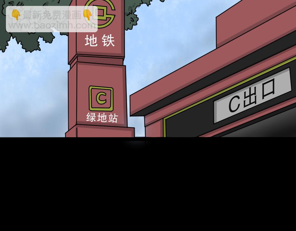 我的法律1(1/3)-第33话