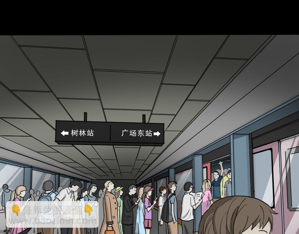 我的法律1(1/3)-第33话