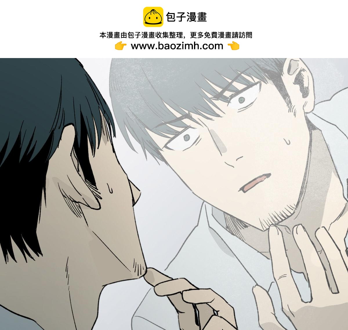 模拟世界2-第315话