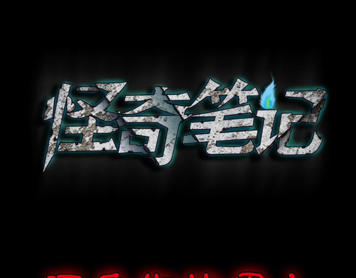 不受伤的男人-第329话