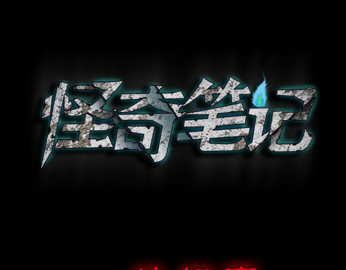 一件好事1-第335话