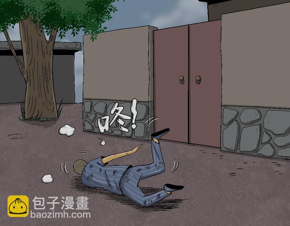 猪头人2(1/3)-第37话