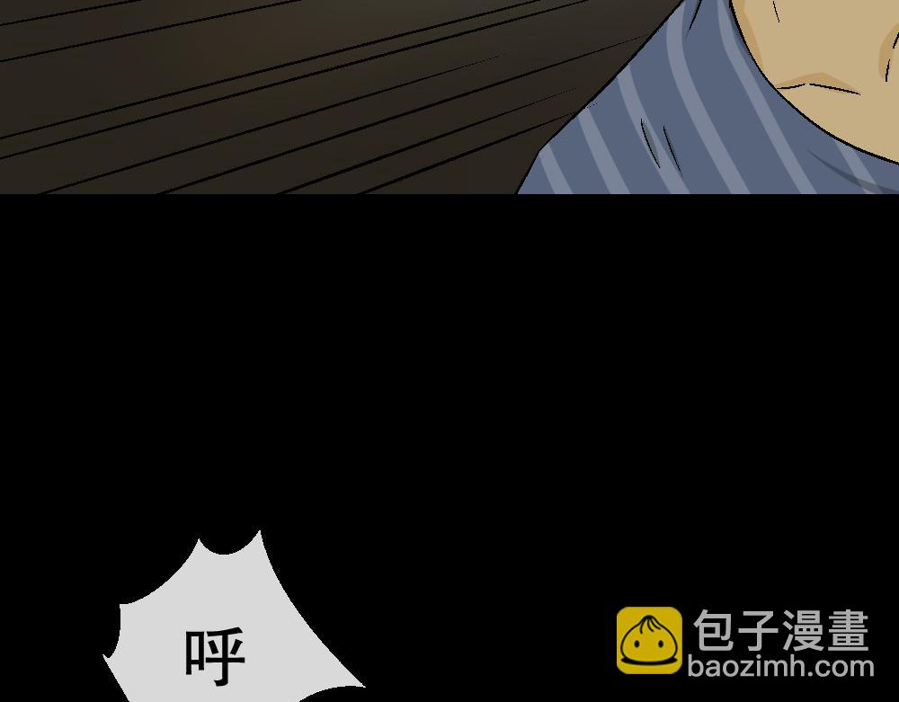 猪头人2(1/3)-第37话